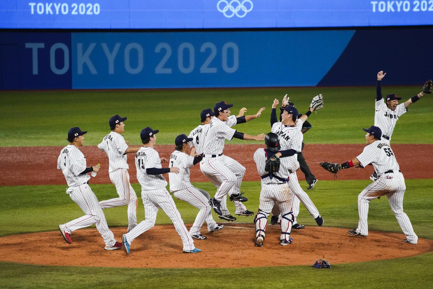 2021 Samurai Japan Jersey Third Tokyo Olympic