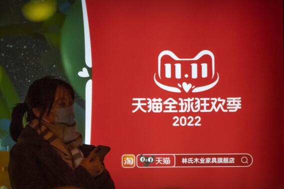 Alibaba's Singles' Day offers a lifeline to luxury brands, with