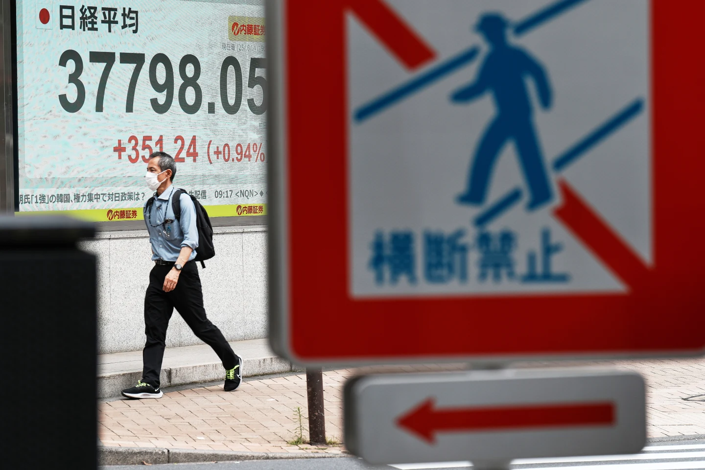 World shares push higher as US stocks inch toward their records.