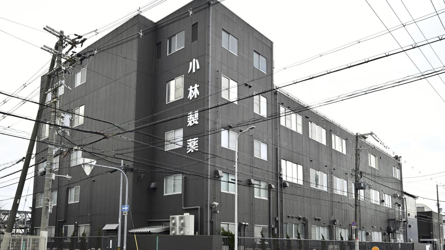 5 мъртви и над 100 хоспитализирани заради изтеглени японски здравни добавки