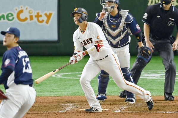 Yomiuri Giants cancel practice game; 2 players test positive