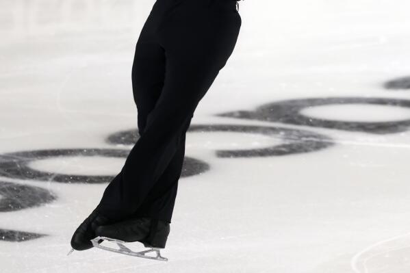Kao Miura performs in the men's short program during the Grand Prix Skate America Series, Friday, Oct. 21, 2022, in Norwood, Mass. (AP Photo/Michael Dwyer)