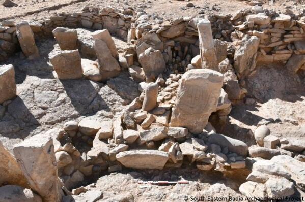 Site jordan france