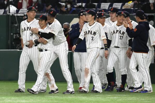 Men's Shohei Ohtani White Japan Baseball 2023 World Baseball