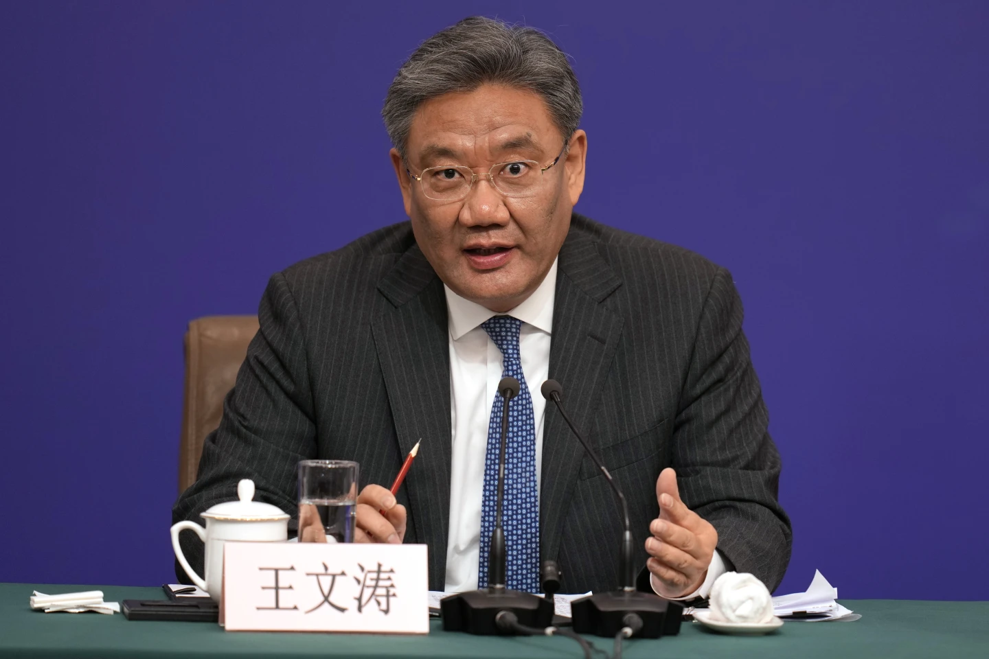 China Bans Exports to U.S. of Gallium, Germanium, Antimony in Response to Chip Sanctions