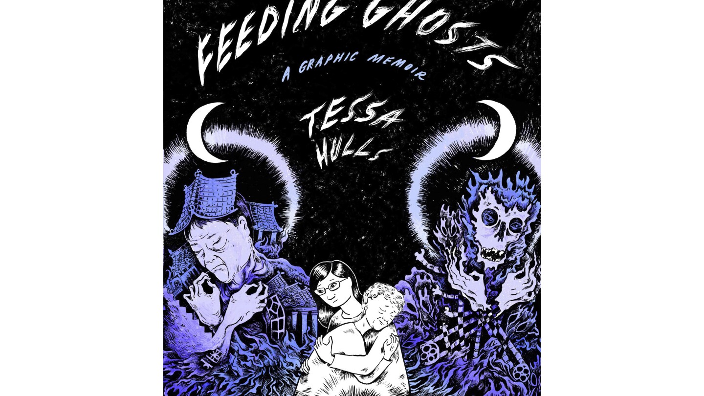 Рецензия на книгата: Теса Хълс храни призраците на семейството си, като ги изважда наяве в богати графични мемоари