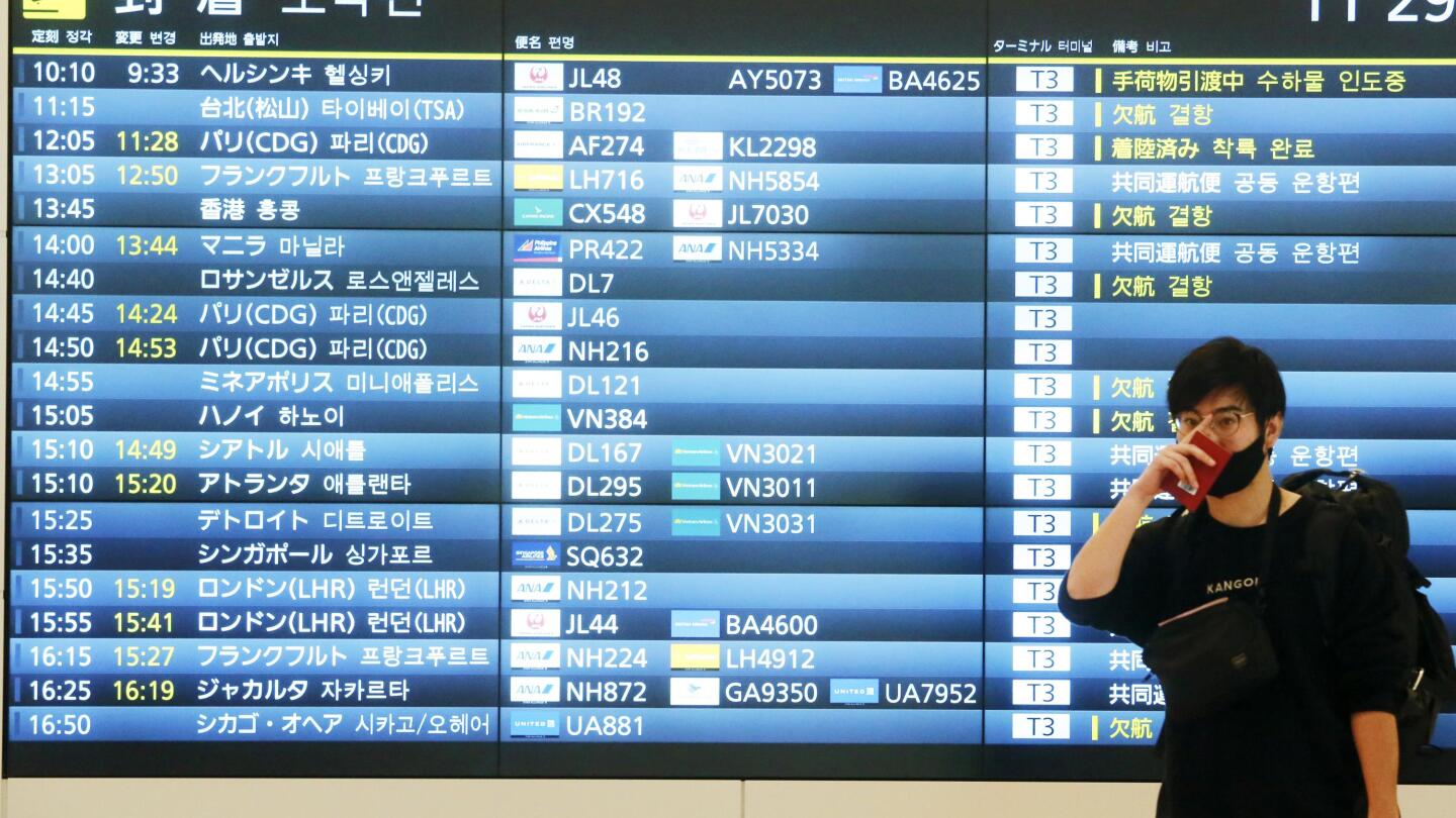 Japan to lift COVID-19 border controls before holiday week