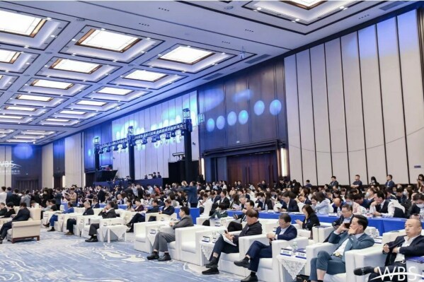 2023 World Brand Moganshan Conference Series