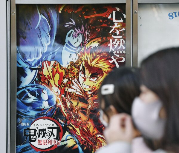 5 Best Anime like Demon Slayer: Kimetsu no Yaiba - Japan Web Magazine