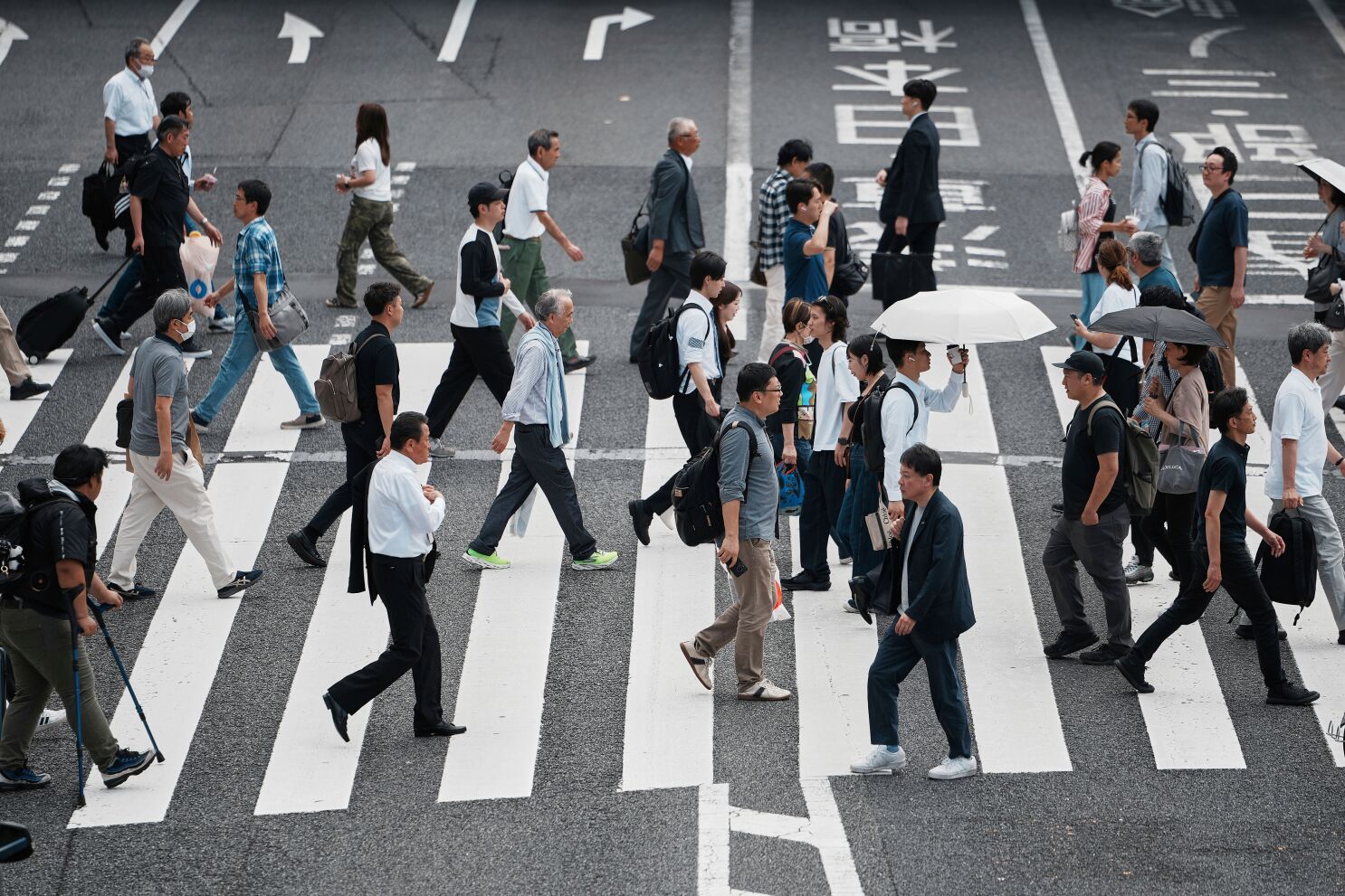 Just 686,061 babies were born in Japan last year in a faster decline than projections