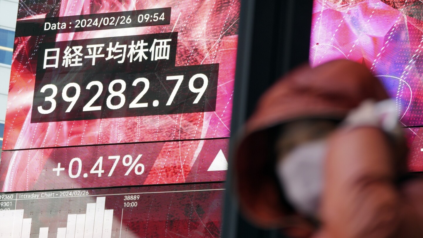 Фондов пазар днес: Азиатските акции почти се понижиха, докато Токио отново достигна рекордно ниво
