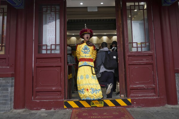 Glimpses of Beijing through windows and doorways