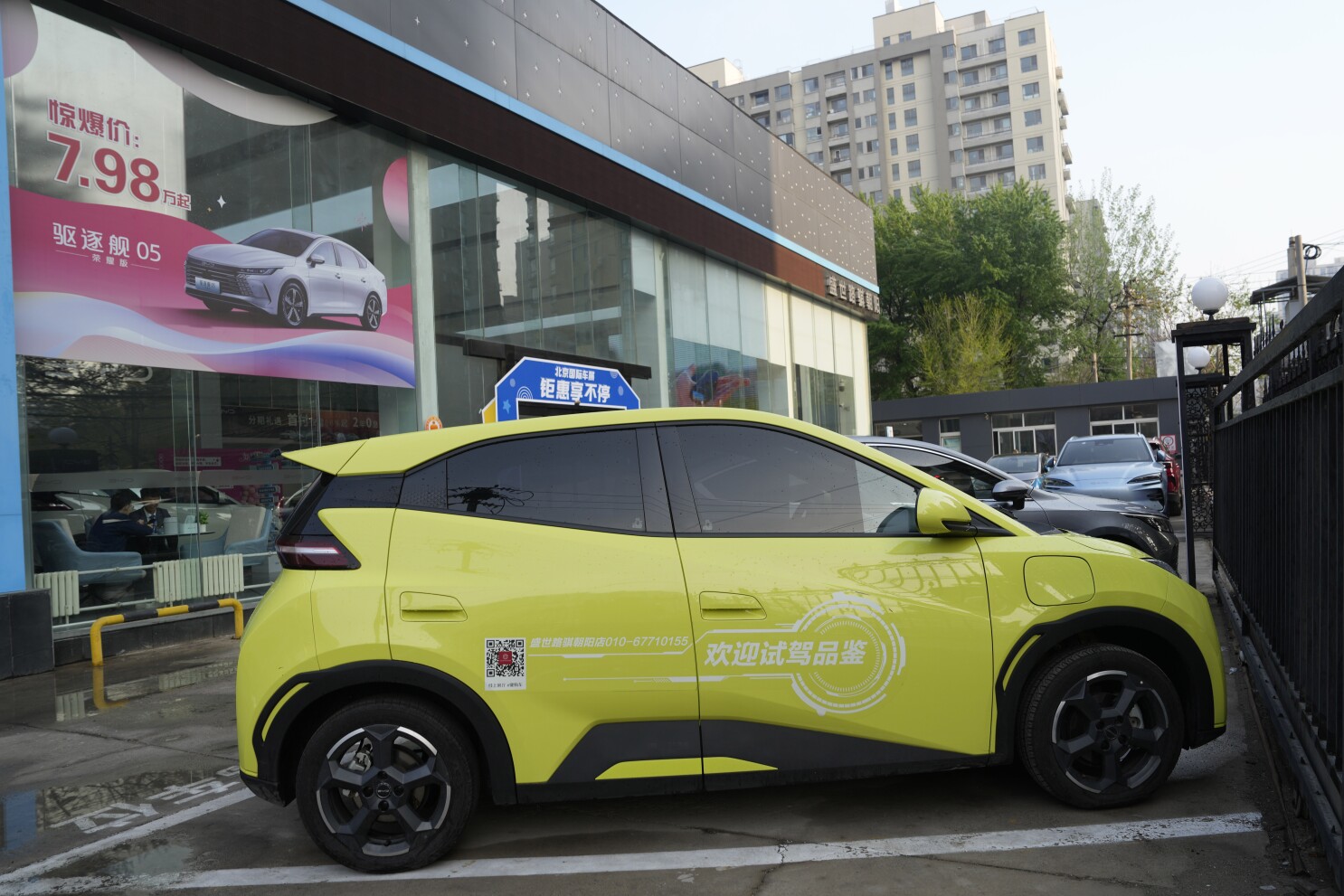 Small, well-built Chinese EV poses big threat to US auto industry | AP News
