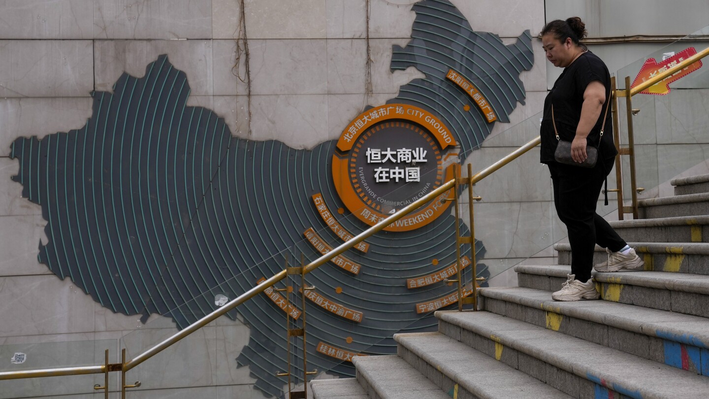 БАНКОК AP — Китай въведе нови правила предназначени да разширят