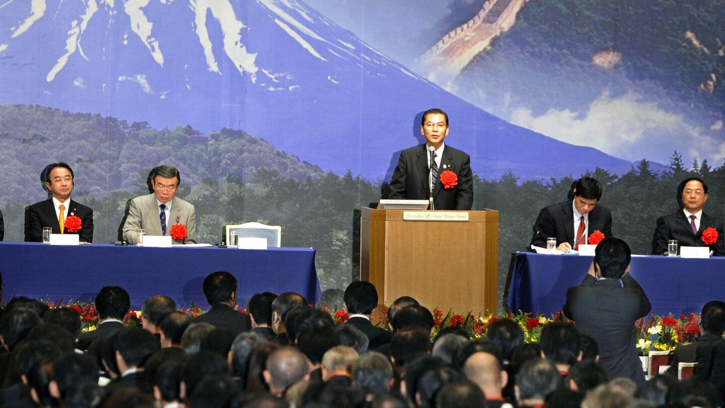 Jepang mendesak China untuk melanjutkan ekspor tanah jarang
