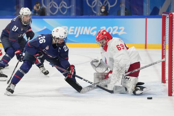 Kendall Coyne Schofield Hired as Player Development Coach By Chicago  Blackhawks