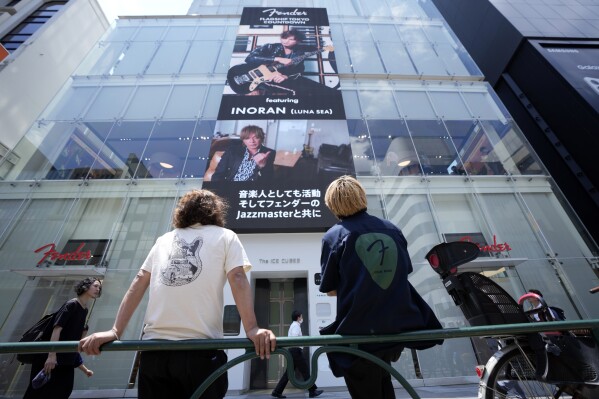 US guitar maker Fender opens flagship store in Tokyo banking on