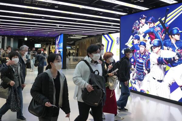 World Baseball Classic in Japan to still feature masks