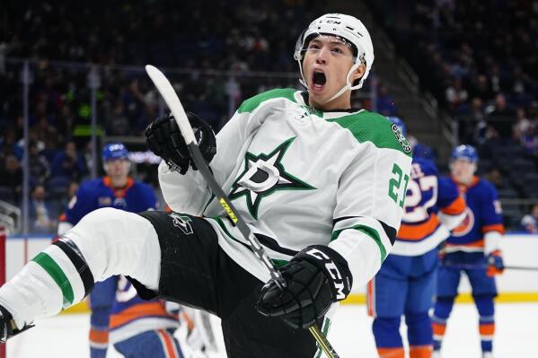 What Exactly Are the Dallas Stars? - The Hockey News