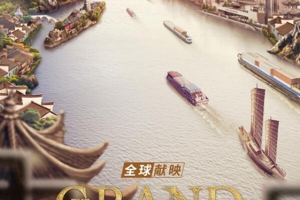 Join the Grand Canal on the Eye-Opening Journey