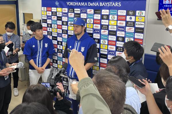 Trevor Bauer wins first Japanese debut, greeted by welcoming crowd