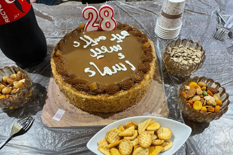 This photo provided by the family shows the birthday cake for Asmaa Abu al-Qumssan on July 25, 2022. (Courtesy Ramzy Abu al-Qumssan via AP)