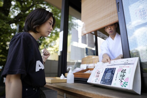 Special Books for Collecting Stamps from Japanese Temples and Shrines