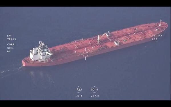 This frame grab from a video released by Iran's paramilitary Revolutionary Guard on Wednesday, Nov. 3, 2021, shows the seized Vietnamese-flagged oil tanker in the Gulf of Oman. Iran seized the tanker in the Gulf of Oman last month and still holds the vessel, two U.S. officials told The Associated Press on Wednesday, revealing the latest provocation in Mideast waters as tensions escalate between Iran and the United States over Tehran's nuclear program. (Revolutionary Guard via AP)