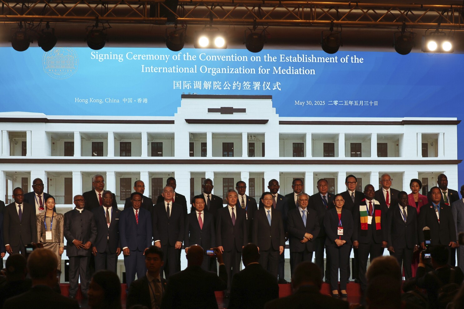 China, 30+ countries form new global mediation group in Hong Kong