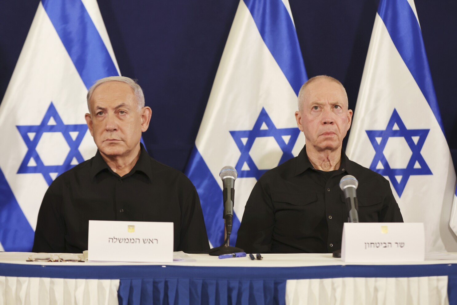 One of 3 judges weighing request for ICC arrest warrants against Netanyahu and others is replaced