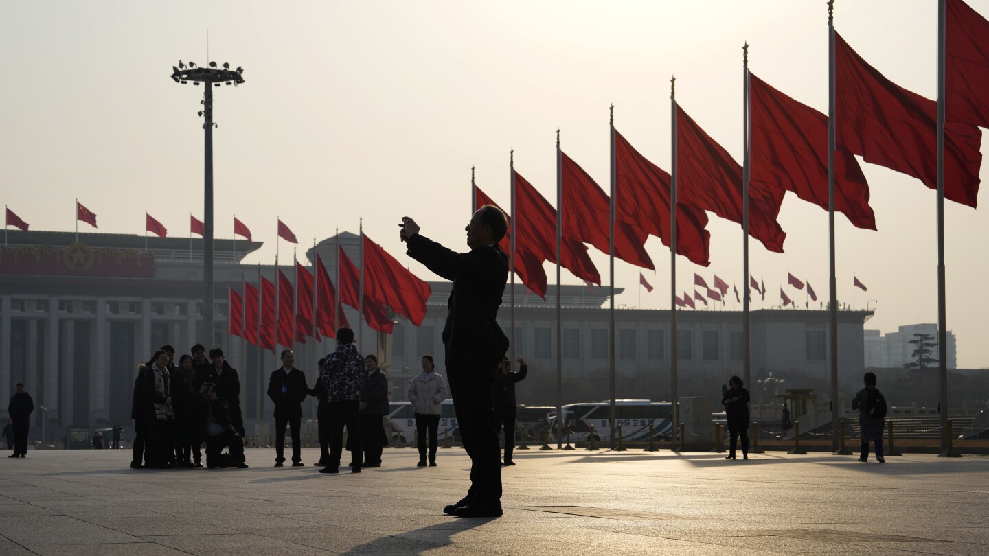 ПЕКИН AP — Националният конгрес на Китай приключва годишната си