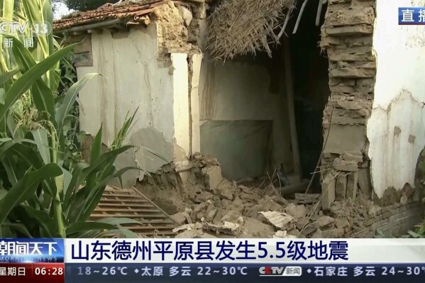 In this image taken from video footage run by China's CCTV, a damaged farm house is seen near the epicenter of the earthquake in Pingyuan County in east China's Shandong Province, Sunday, Aug. 6, 2023. An earthquake in eastern China before dawn Sunday knocked down houses and injured some people, according to state media, but no deaths were reported. (CCTV via AP)