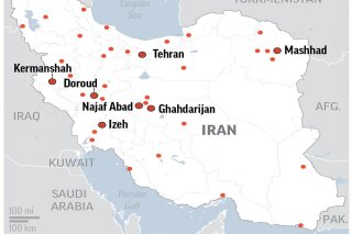 
              Update revises date range wording. Map locates the sites of protests which began on Dec. 28 over the economic hardships in Iran; 2c x 3 inches; 96.3 mm x 76 mm;
            