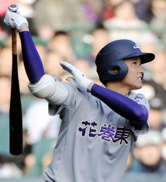 Asics Shohei Ohtani Otani model Boy Softball Baseball Glove All Rounder  Japan