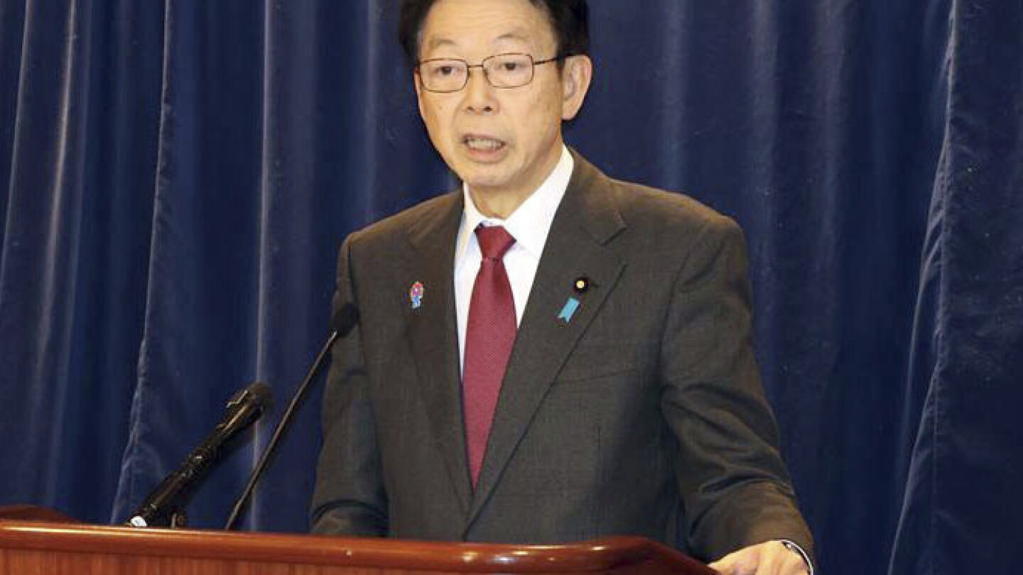 The Minister of the Trade of Japan does not win American insurance on pricing exemptions